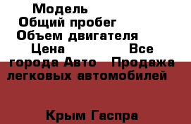  › Модель ­ CHANGAN  › Общий пробег ­ 5 000 › Объем двигателя ­ 2 › Цена ­ 615 000 - Все города Авто » Продажа легковых автомобилей   . Крым,Гаспра